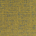 Ковровая плитка Balanced Hues Коллекция Balanced Hues Balanced Hues 158  | FLOORDEALER